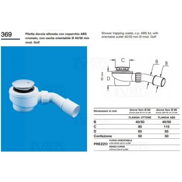 Ghidini SpA для душевого поддона d40 / 50 х 60 D.80 (36980)