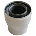 Переходник для турбированного газового котла d 60/100 mm - d 80/125 mm (гладкий конечник - раструб)
