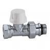 Кран-термостат радиаторный прямой Caleffi 3/4" (221500)