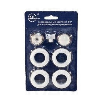 Радиаторный набор Alltermo 3/4"