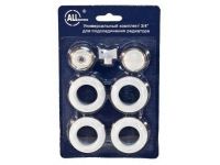 Радиаторный набор Alltermo 3/4"