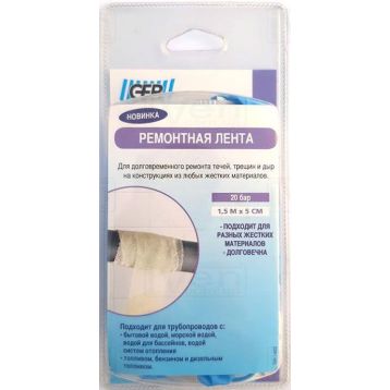 GEB BANDE DE REPARATIO 5 см х 1,5 м (127400 / 127402)