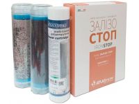 Набір картриджів для потрійних систем Atlas Filtri ЗАЛІЗО СТОП (CPP+QA PRL+LA) (LSP000003)