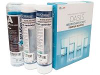 Набір Катридж для систем ATLAS FILTRI ЗО OASIS DP (CPP + LA + CPP) (LSP000004)