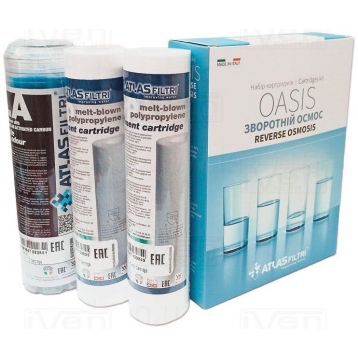 Набор катриджов для систем ATLAS FILTRI ЗО OASIS DP (CPP+LA+CPP) (LSP000004)