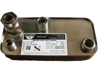 Zilmet ZB 195 (INOX AISI 316L) 16 пластин (17B1951600)