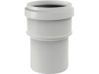 VALSIR Silere Перехідник зворотній d50х58 (VS0237003)