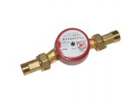 BMeters GSD8-I 1/2" Гарячая Вода 110мм R100