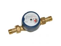 BMeters GSD8-I 1/2" ХВ 110мм R100