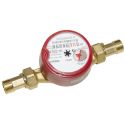 BMeters GSD8-I 1/2" Гаряча Вода 110мм R100 (8IA00C12CSCIVS)