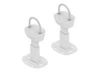 Комплект низьких підлогових кронштейнів (2 шт.) для трубчастого радіатора MB Fix PGT60 RAL9010 (60791560)