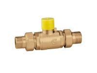 Двухходовой шаровой зоновый клапан Caleffi S.p.a. Ø1 1/4" Kv39,50 м³/ч 10 bar -5÷110 °C (647070)