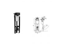 VS0855201 Бачок CUBIK S BLOCK H1060 мм D90 мм (механіка) Valsir S.p.A.