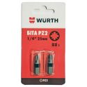 Біта WURTH PZ2 -1/4-L25 мм в блістері (2 шт) (0614176652902)