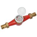 Bmeters Счетчик воды GMDM-I Ø1 1/4" ГВ 30°С-90°С L260 мм Qn10 м³/ч B METERS S.R.L. (MIA00C48CCFIVS)