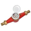Bmeters Счетчик воды GMDM-I Ø1" ГВ 30°С-90°С L260 мм Qn6,3 м³/ч B METERS S.R.L. (MIA00C38CCEIVS)
