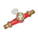 Bmeters Счетчик воды GMDM-I Ø1 1/2" ГВ 30°С-90°С L300 мм Qn16 м³/ч B METERS S.R.L. (MIA00C59CCGIVS)