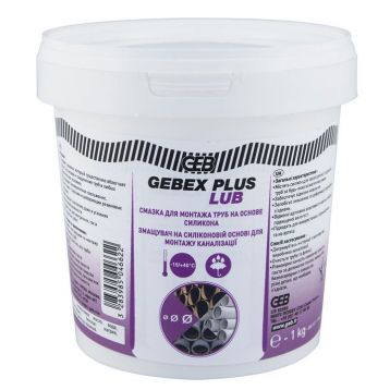 Мастило для труб GEB GEBEX PLUS 1 кг (504 662)
