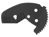 Лезвие для ножниц ROS P 42 PS REMS GmbH & Co KG (291023)