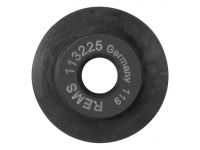 Сменный резец для трубореза 3-120 s 3 (медь, нерж., алюминий) REMS GmbH & Co KG (113225)