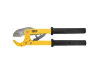 Ножиці РОС P 75 P для пластикових труб REMS (Німеччина) (291101)