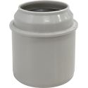 Valsir S.p.A. Silere Перехідник короткий Ø58 х 40 (PP-Silere) 6 dB(A)(VS0231001)