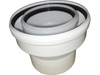 Перехідник для газового конденсаційного котла коаксіальний d80/125 mm - d60/100 mm