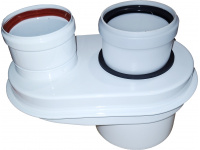 Адаптер (бинокль) переходник для двухтрубной системы для конденсационного котла 80/125 на 2х80mm PP-R condens (СЕ.00.150 С) 