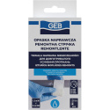 Cтрічка для швидкого ремонту трубопроводів BANDE DE REPARATIO 5 см х 1,5 м GEB (127402 / 127401)