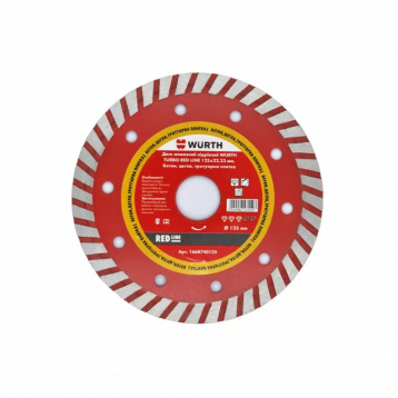 Диск відрізний алмазний TURBO 125 x 22.23 RED LINE WURTH (1668740125)